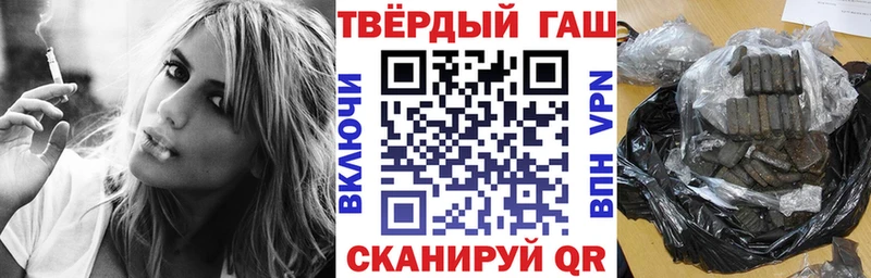 Где можно купить наркотики Скопин МЕГА ТОР АМФ Мефедрон Каннабис Псилоцибиновые грибы