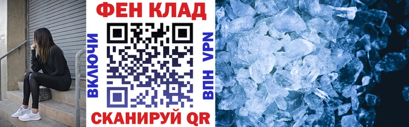 Amphetamine VHQ  Скопин 