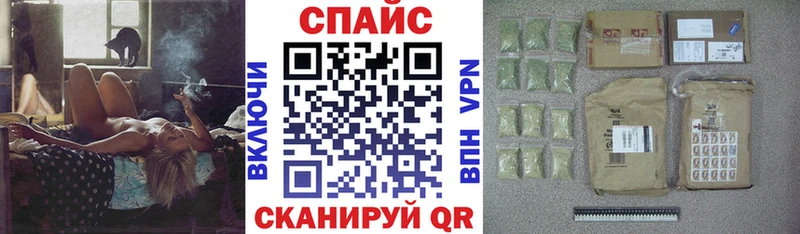 БУТИРАТ буратино дарнет шоп Скопин