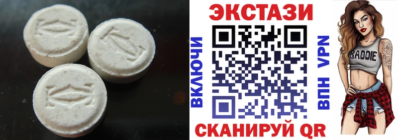 hydra онион  Скопин  Экстази VHQ 