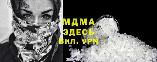 Альфа ПВП Остров