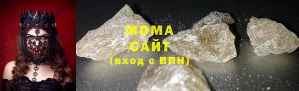 Альфа ПВП Остров