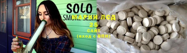 прущая мука Нягань