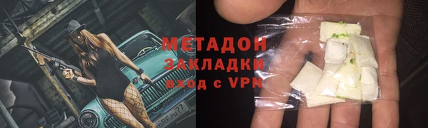 ГАЛЛЮЦИНОГЕННЫЕ ГРИБЫ Осинники
