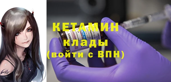 ГАЛЛЮЦИНОГЕННЫЕ ГРИБЫ Осинники