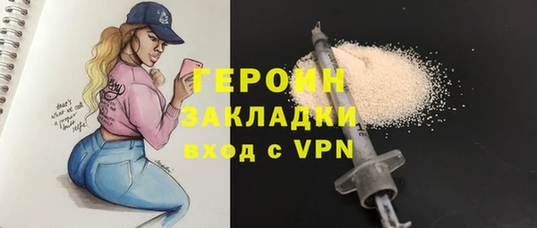 Альфа ПВП Остров
