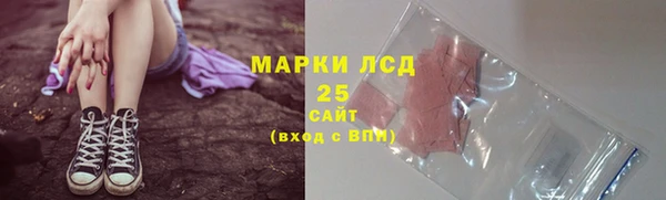 Альфа ПВП Остров