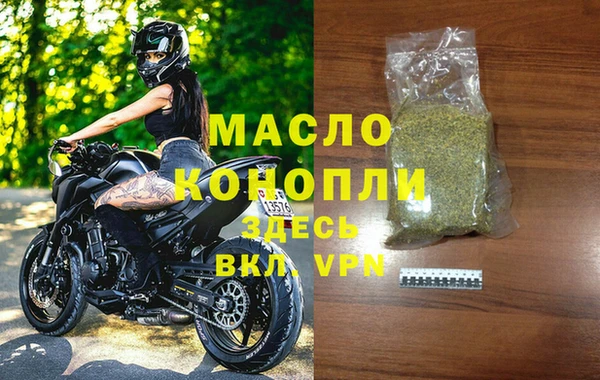 Альфа ПВП Остров