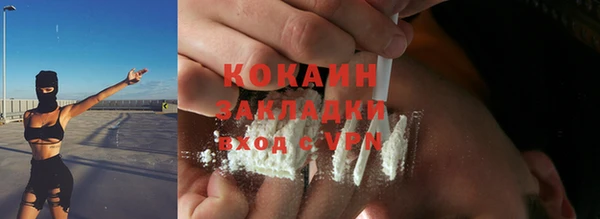 Альфа ПВП Остров