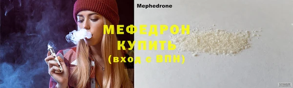 ГАЛЛЮЦИНОГЕННЫЕ ГРИБЫ Осинники