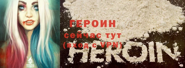 ГАЛЛЮЦИНОГЕННЫЕ ГРИБЫ Осинники