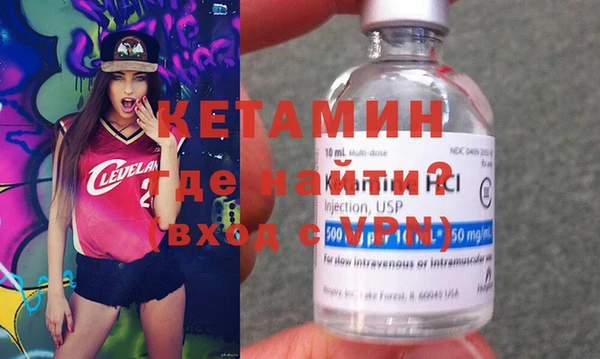 Альфа ПВП Остров