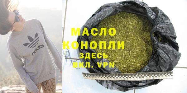 a pvp Нязепетровск
