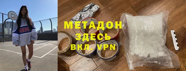 ГАЛЛЮЦИНОГЕННЫЕ ГРИБЫ Осинники