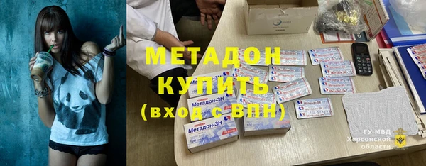 ГАЛЛЮЦИНОГЕННЫЕ ГРИБЫ Осинники