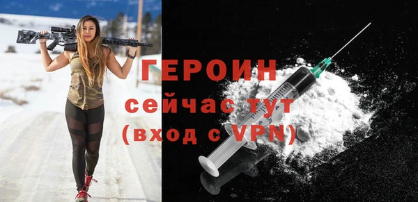 ГАЛЛЮЦИНОГЕННЫЕ ГРИБЫ Осинники