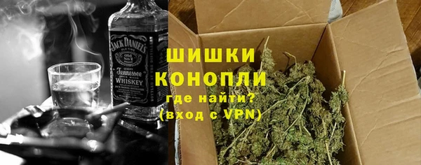 мдма Осташков