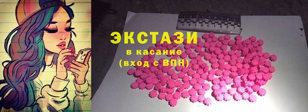 Альфа ПВП Остров