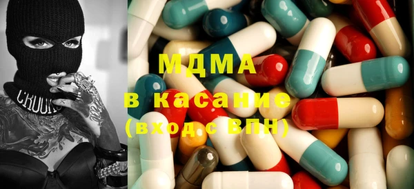 Альфа ПВП Остров