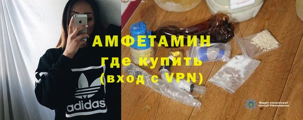 твердый Весьегонск