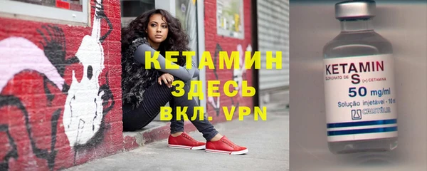 ГАЛЛЮЦИНОГЕННЫЕ ГРИБЫ Осинники
