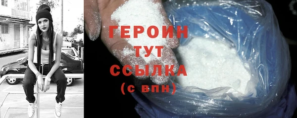 ГАЛЛЮЦИНОГЕННЫЕ ГРИБЫ Осинники