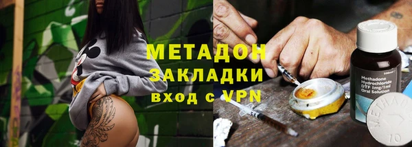 Альфа ПВП Остров