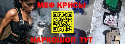 бутират Берёзовский