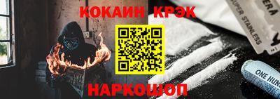 первитин Берёзовский