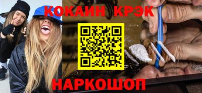 сатива Беслан