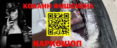 марки lsd Беслан