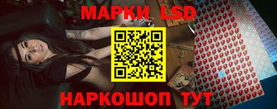 бутират Берёзовский
