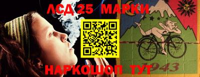 первитин Берёзовский