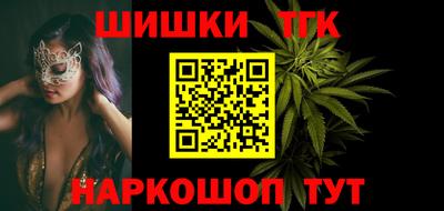 марки lsd Беслан