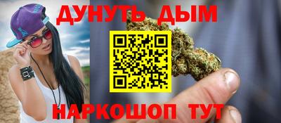 бутират Берёзовский