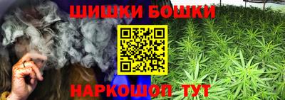 бутират Берёзовский