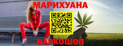 марки lsd Беслан