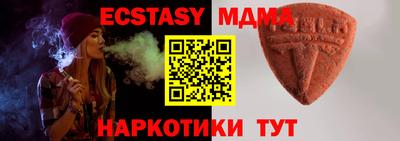 первитин Берёзовский