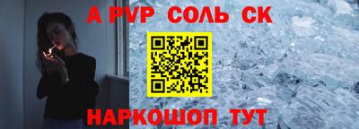 бутират Берёзовский