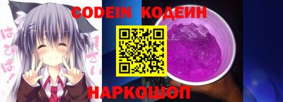 марки lsd Беслан