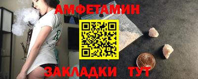 марки lsd Беслан