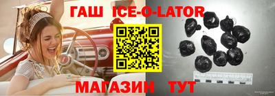 первитин Берёзовский