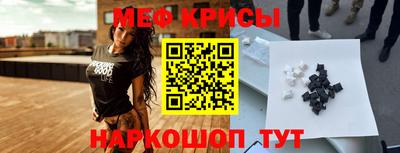 марки lsd Беслан