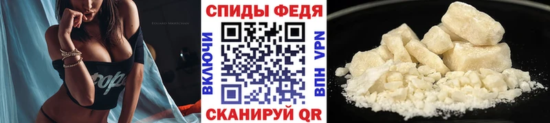 blacksprut как войти  даркнет телеграм  Первитин винт  Скопин 
