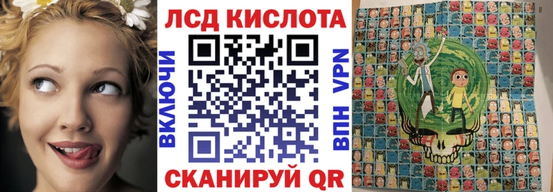 Марки NBOMe 1500мкг  кракен ссылки  Скопин 